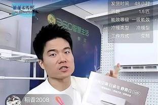 费迪南德：欧冠淘汰赛是完全不同的，你必须要做得比联赛中更好